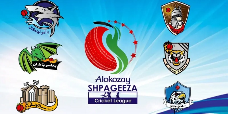 Shpageeza Cricket League of Afghanistan